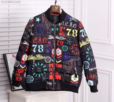 Cheap PHILIPP PLEIN Coats wholesale No. 2